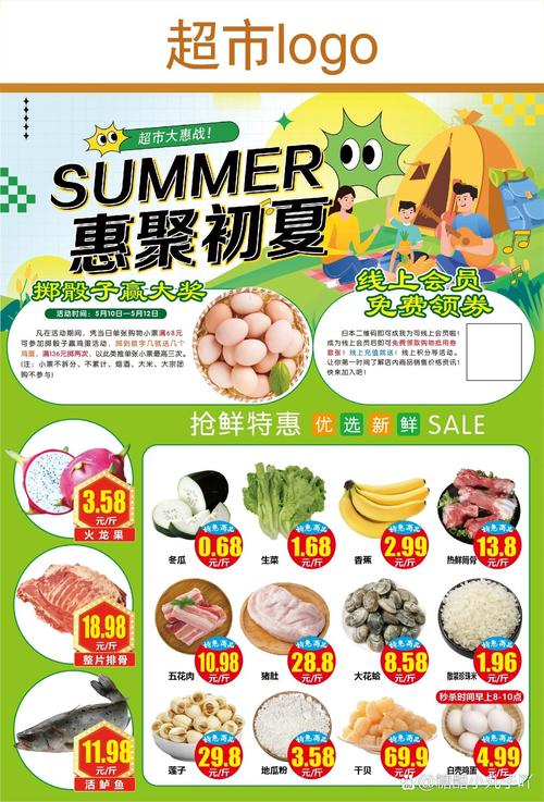 dm下载 - 高速稳定资源下载工具
