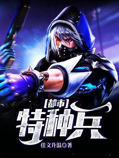 里约热内卢圣徒之城下载的相关介绍