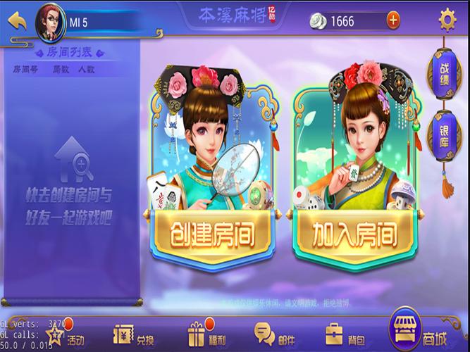 娱网棋牌下载-官方正版手机版APP,棋牌游戏大厅免费下载