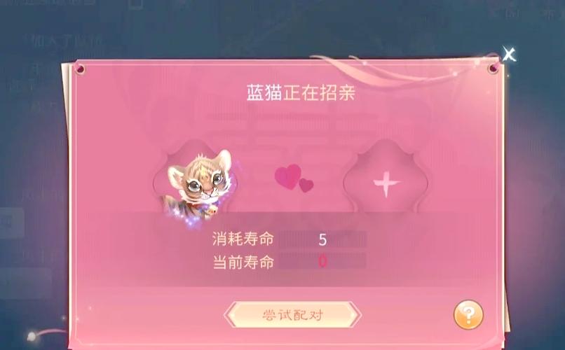 《风声》官方正版下载 | 高口碑谍战剧情手游