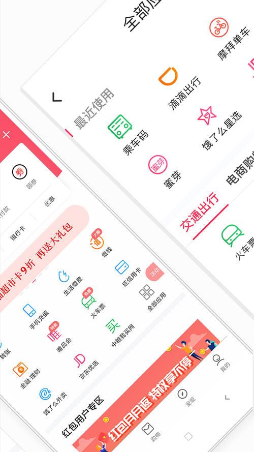 微信网页版官方下载 - 登录微信网页版