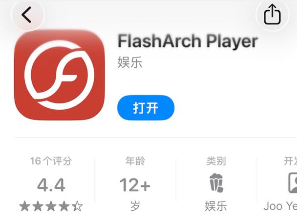 蓝牙软件下载-蓝牙连接工具手机版APP免费下载安装