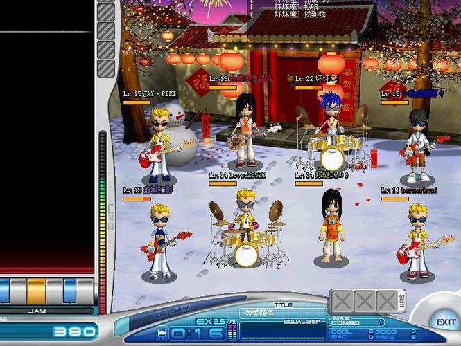 win7系统下载64位 纯净版 高速稳定 兼容性强 一键安装
