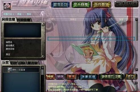 233乐园正版下载 - 官方最新版本免费安装