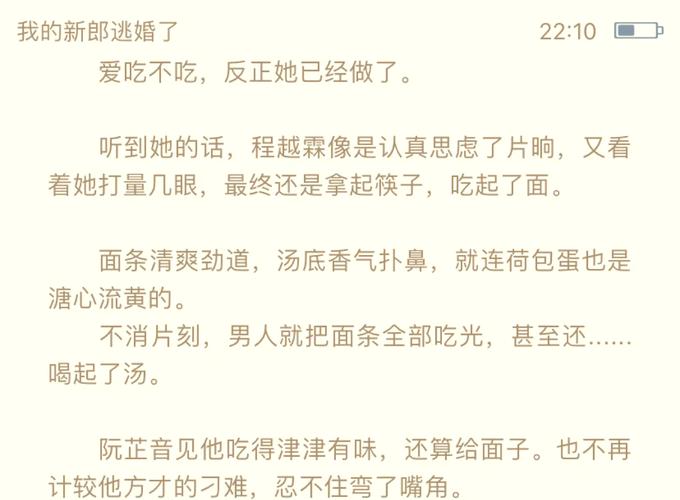 蒙泰软件下载 - 官方正版免费下载安装教程