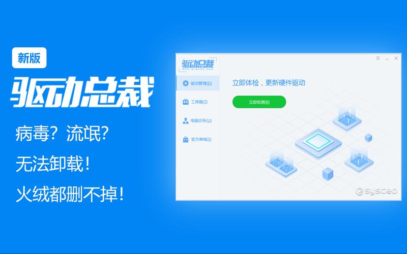 华军软件园免费下载-海量正版软件安全高速下载