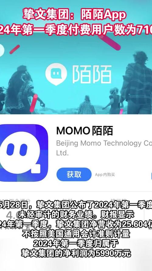 天天酷跑下载_经典跑酷手游官方正版高速下载