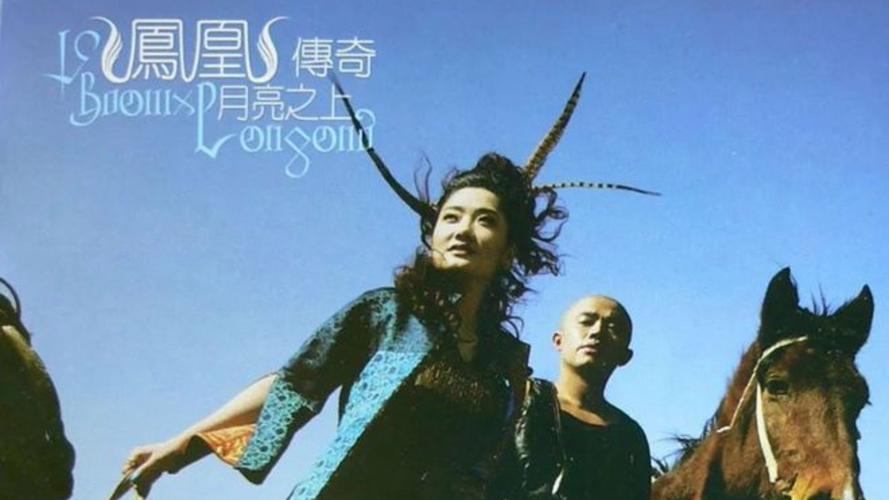 月亮之上APP下载 - 官方正版免费安装