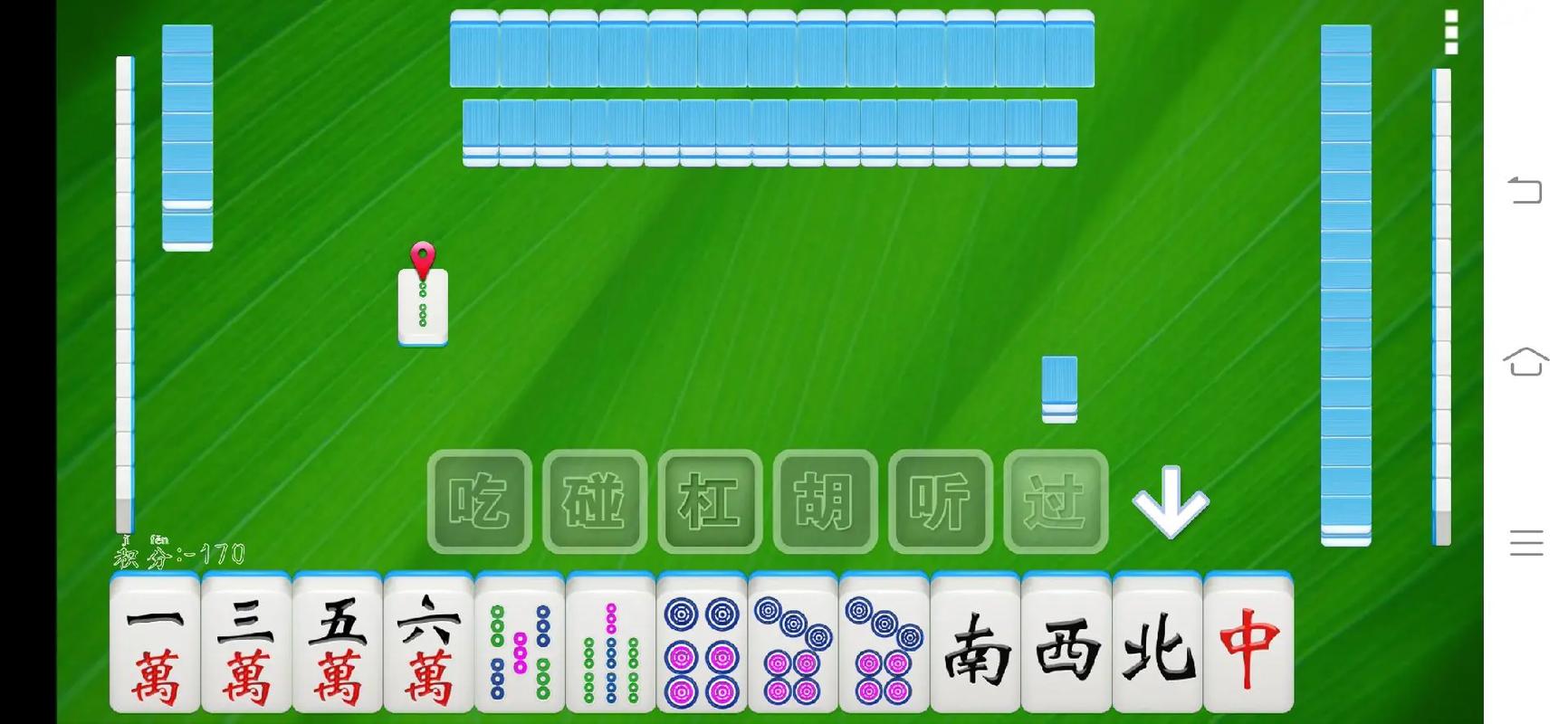 红旗颂免费下载 | 经典红色交响乐MP3在线听