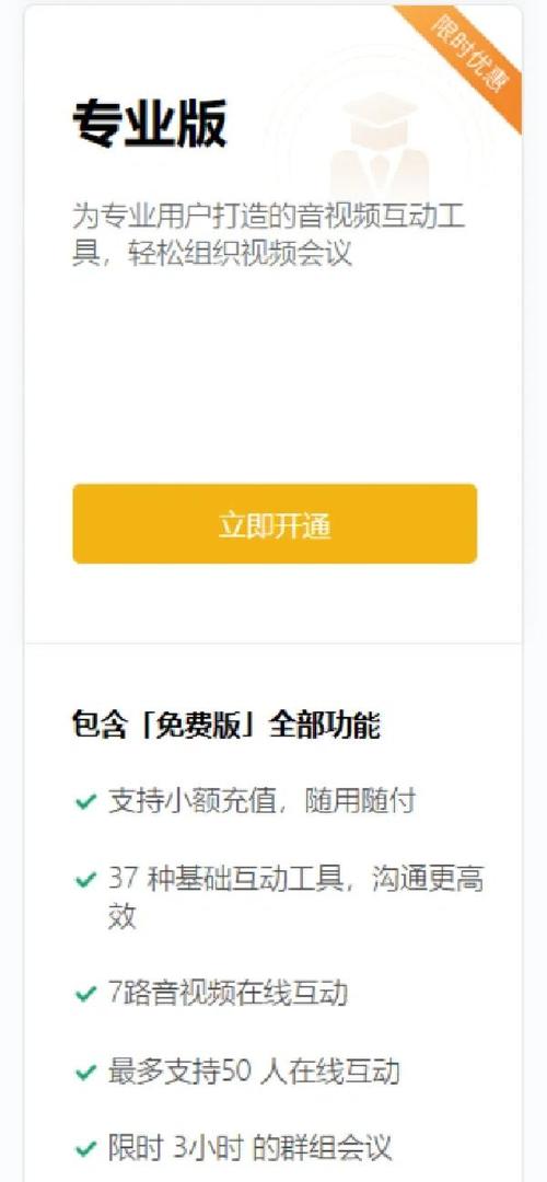 写字板软件下载 - 免费正版写字板工具推荐