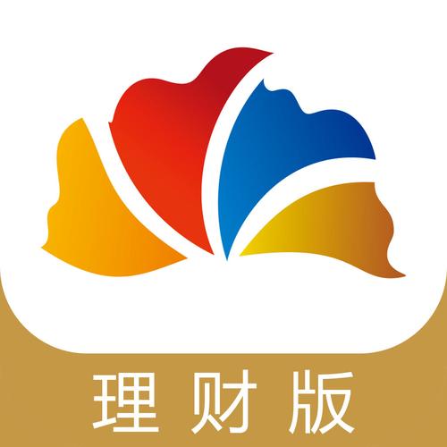 国海证券合一版下载_官方正版PC客户端免费安装