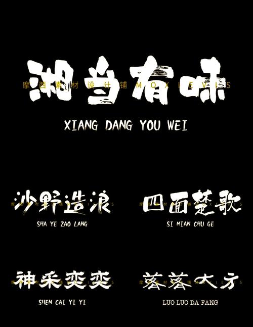 私服服务器高速下载 | 稳定开服端一键获取