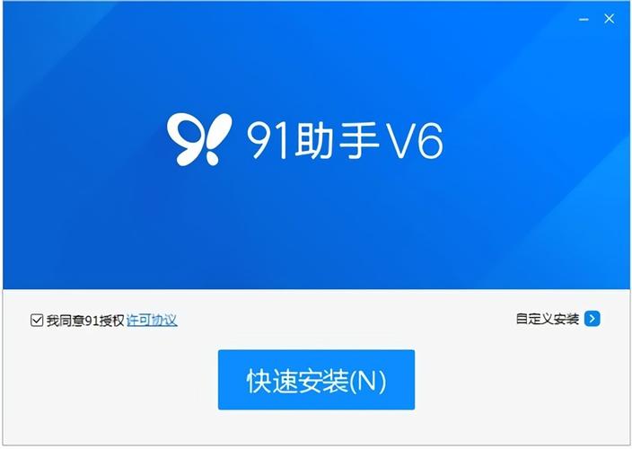 百度手机助手下载安装_官方正版免费安卓应用市场