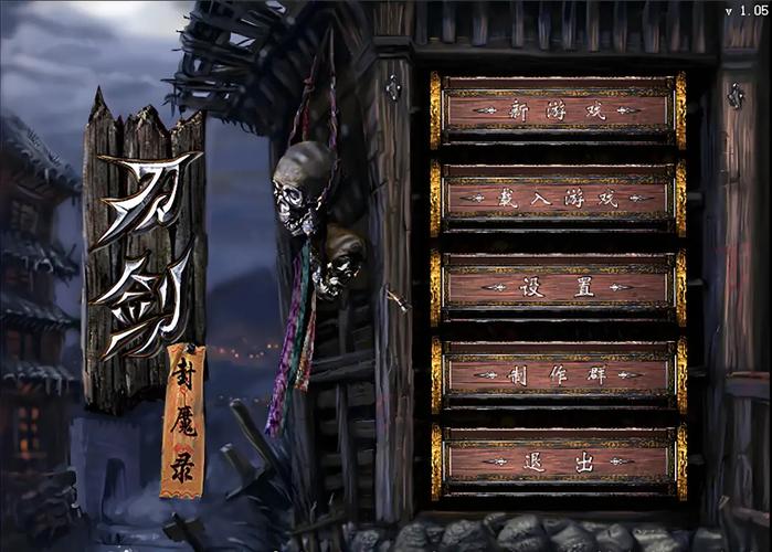 CAD软件免费下载-中文版永久使用