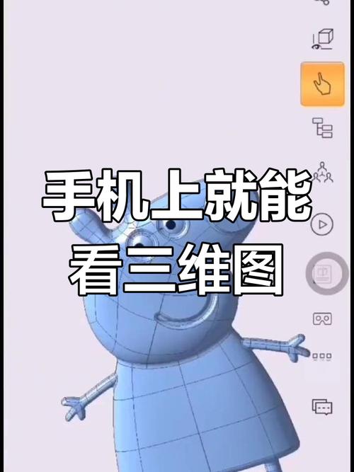 看图软件免费下载 - 高效看图工具推荐