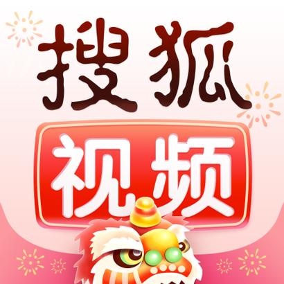 搜狐视频下载教程：免费获取高清视频资源方法