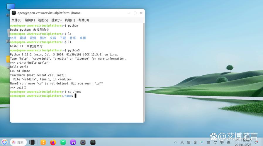 CentOS 下载 | 免费获取最新CentOS Linux系统镜像