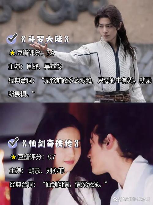 电视剧全集下载：超清画质免费在线观看