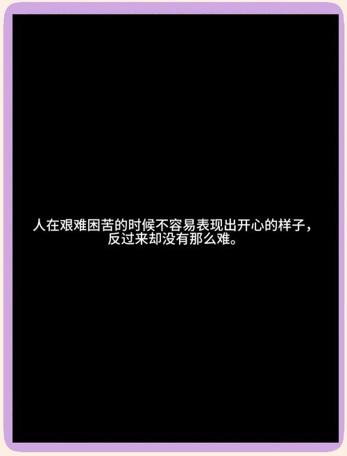 东野圭吾小说下载合集：经典悬疑推理作品全集电子书资源