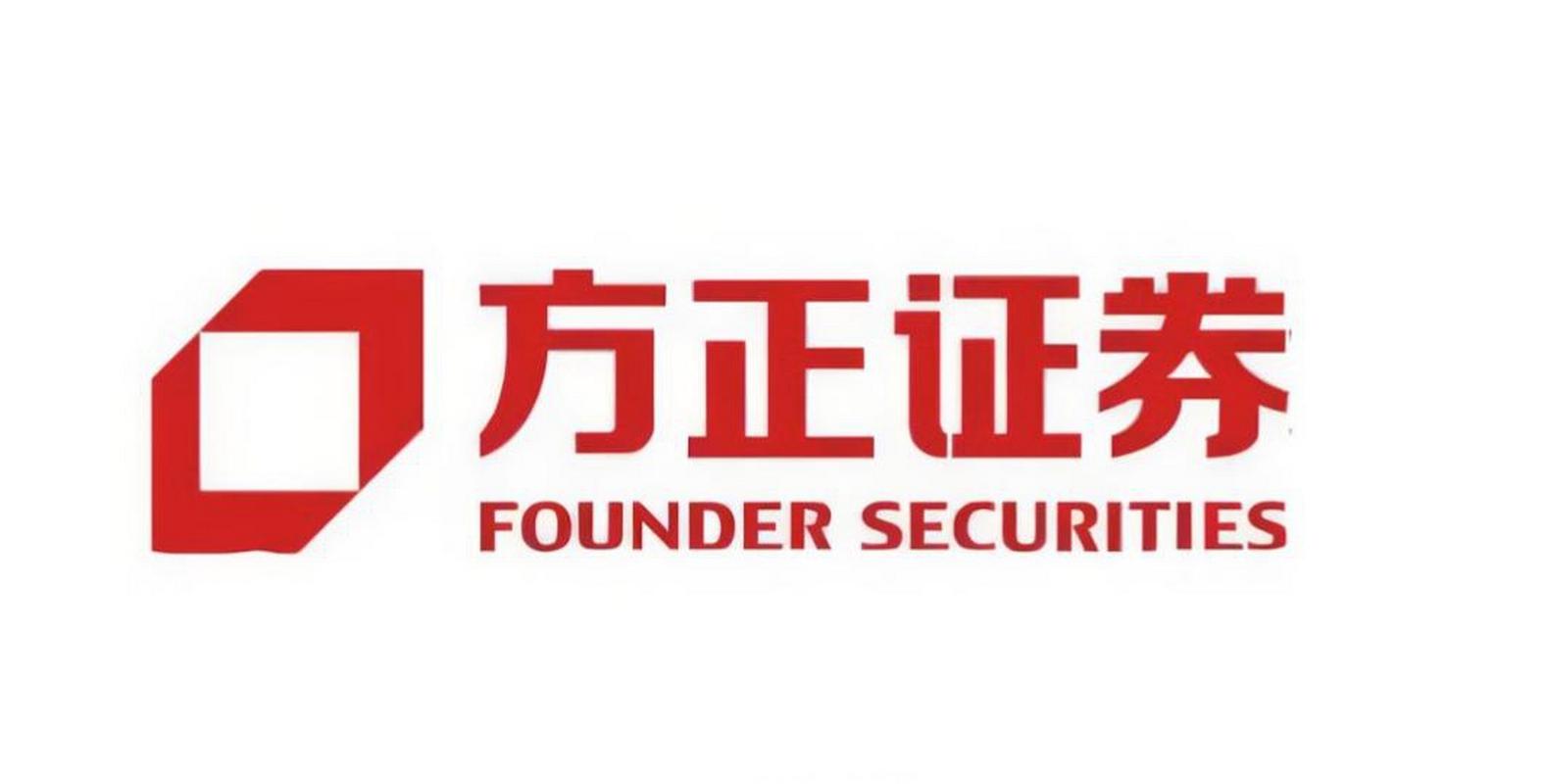 方正证券APP下载-官方正版证券交易软件