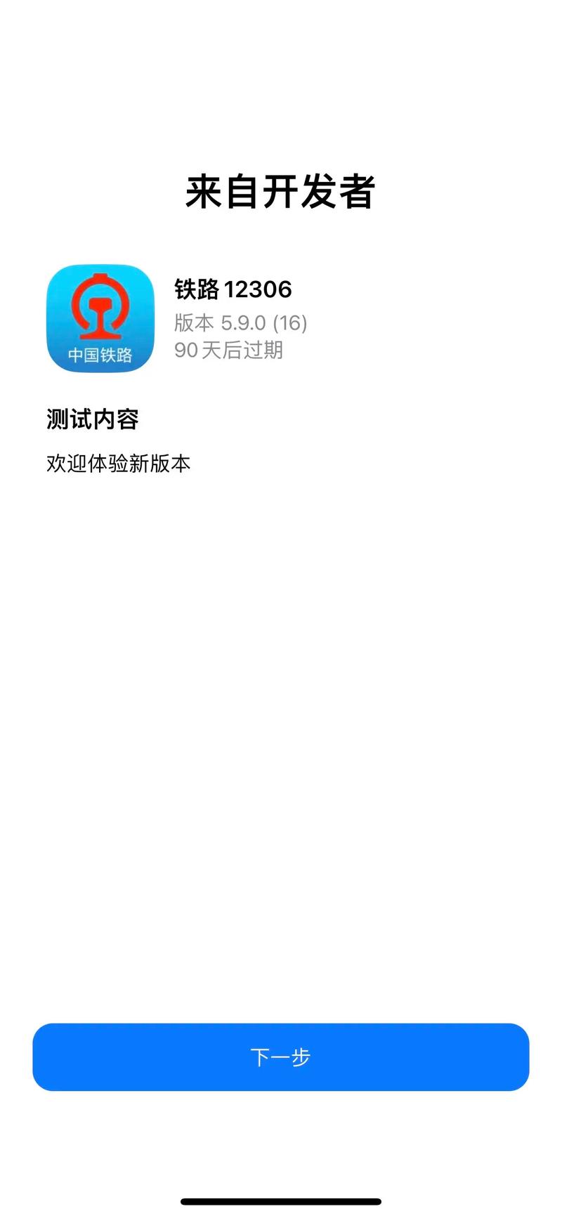 最新xp sp3系统下载的相关介绍