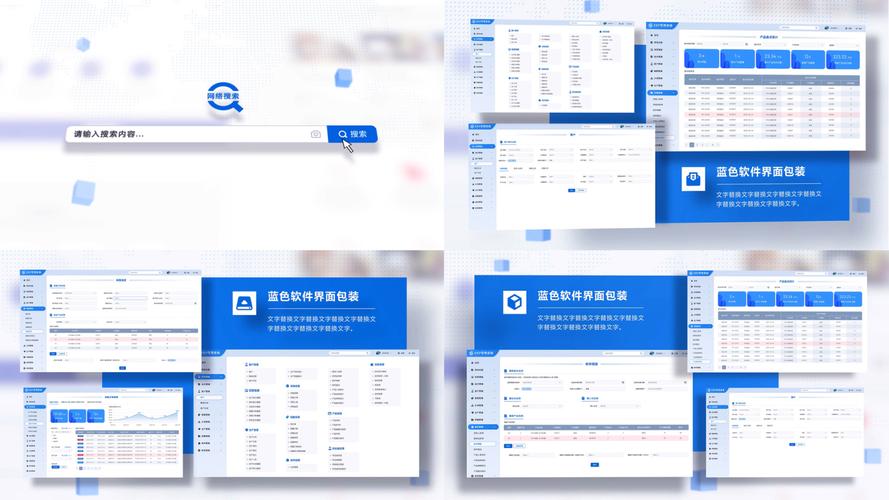 菜鸟蜘蛛池软件模板:高效自动化养蜘蛛,助力网站快速收录排名