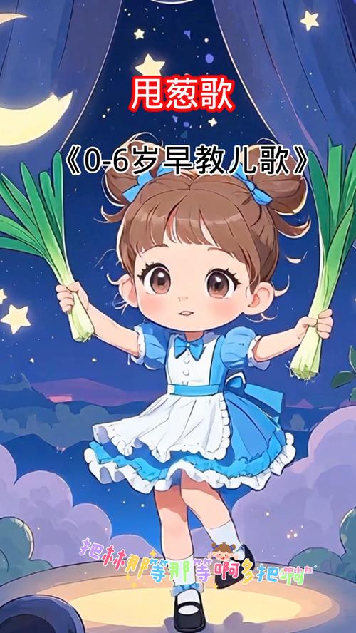 余罪2 下载的相关介绍