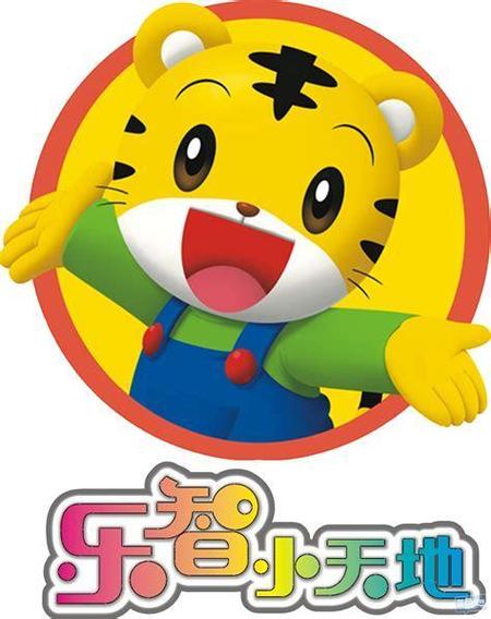 巧虎宝宝版下载 - 官方正版高清资源免费获取
