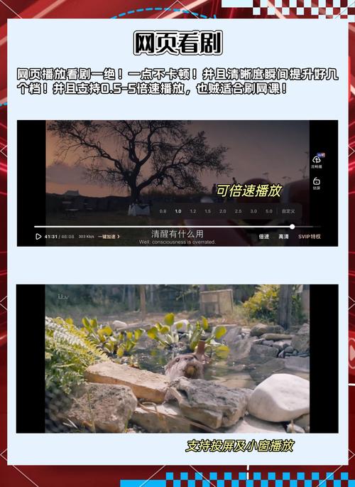 夸克APP下载 - 高速安全智能浏览器,一键下载安装