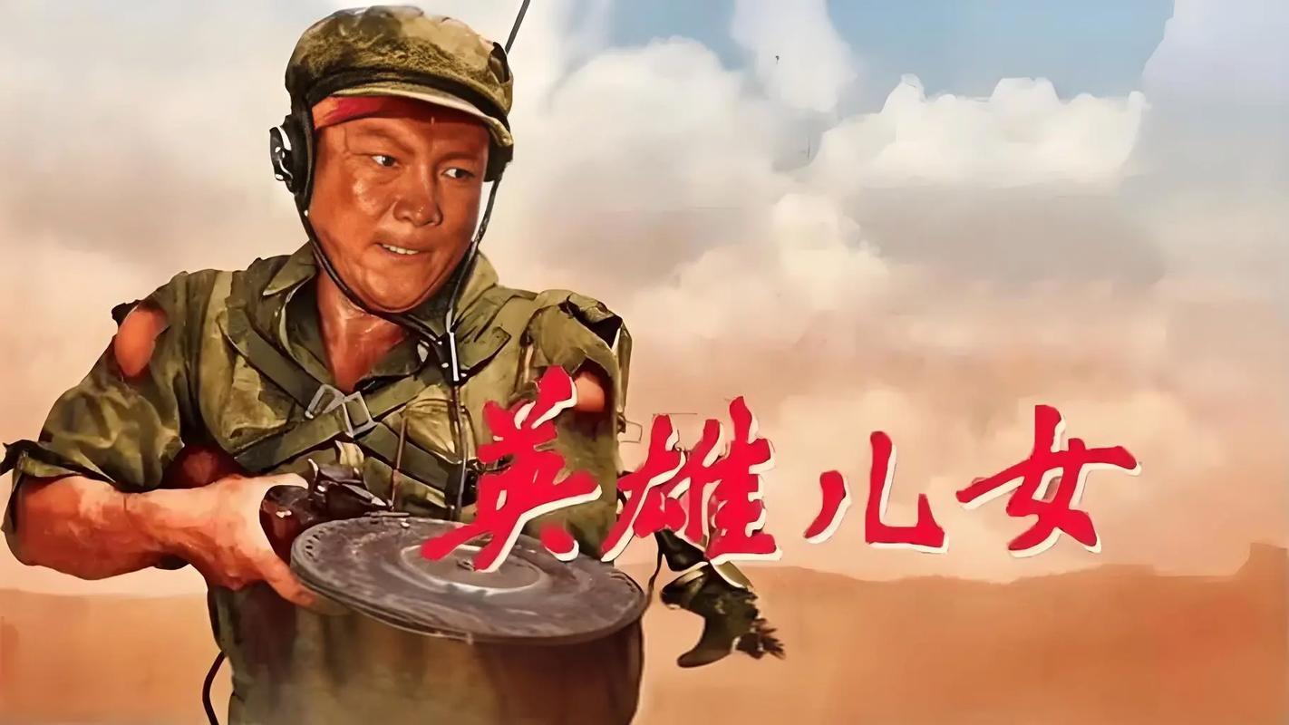 明日之战迅雷下载的相关介绍