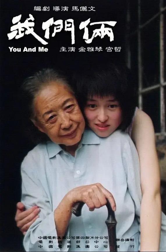 我们俩下载 - 轻松共享,极速获取海量资源
