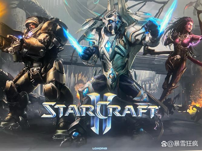 星际争霸2下载 | 官方PC版免费安装,畅玩人族/虫族/神族
