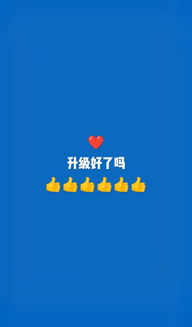Win10升级助手官方下载 - 一键升级至最新系统