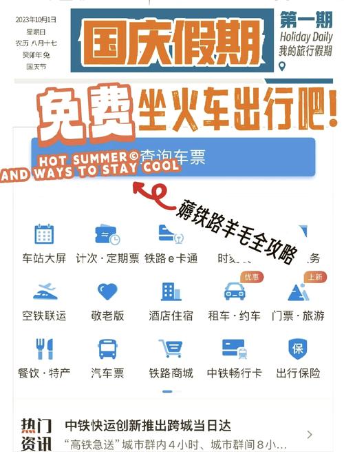神探狄仁杰第四部下载的相关介绍