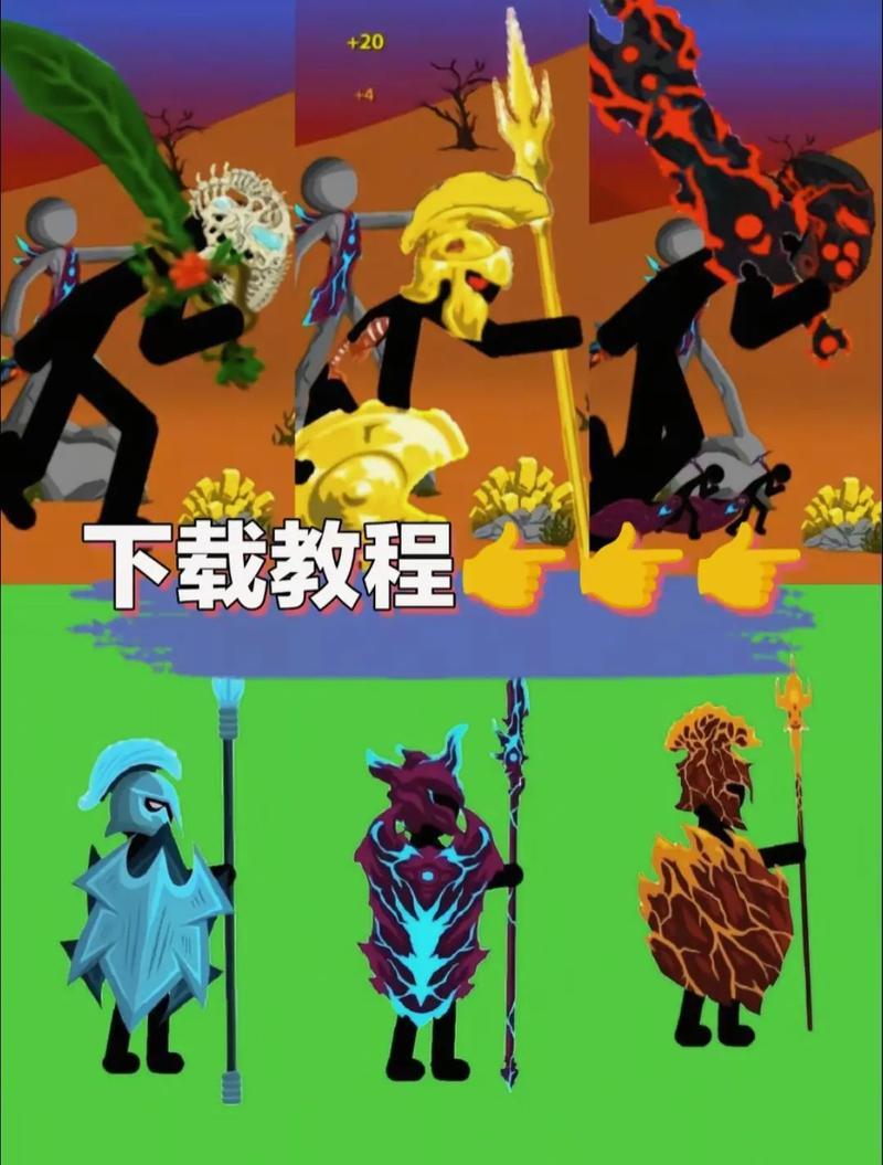火柴人小游戏下载-超燃火柴人动作闯关手游