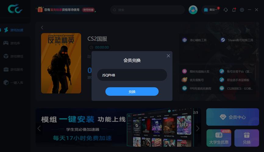 使命召唤1中文版下载 | 经典二战FPS游戏