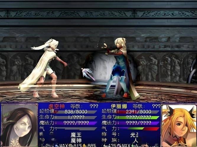 幻世录2下载|经典战棋RPG单机游戏怀旧版
