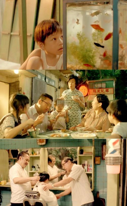 岁月神偷高清完整版下载 | 在线观看资源