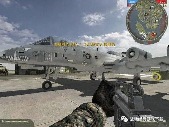 火影忍者漫画下载包的相关介绍