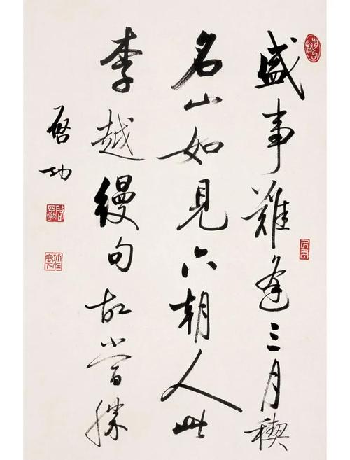 鬼泣下载的相关介绍