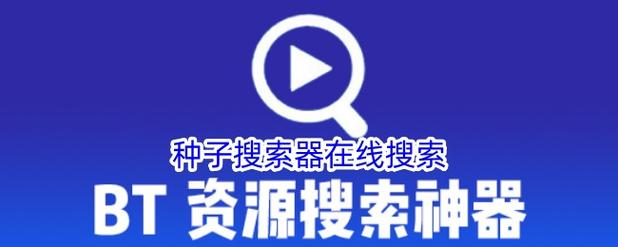 模拟人生4中文版官方下载的相关介绍