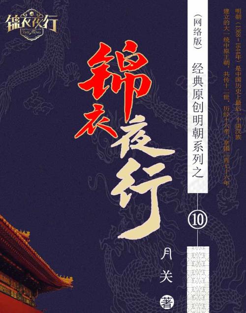 天劫医生txt全集下载|高口碑都市修真小说完结版