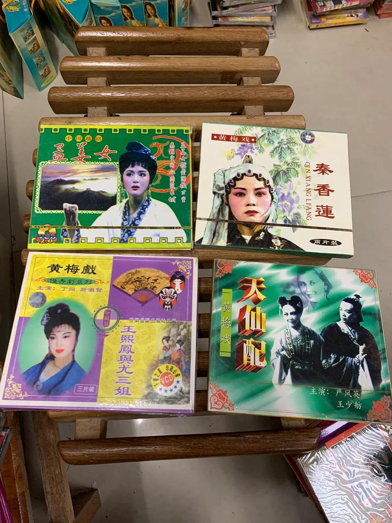 公主日记高清下载 | 经典成长电影在线观看