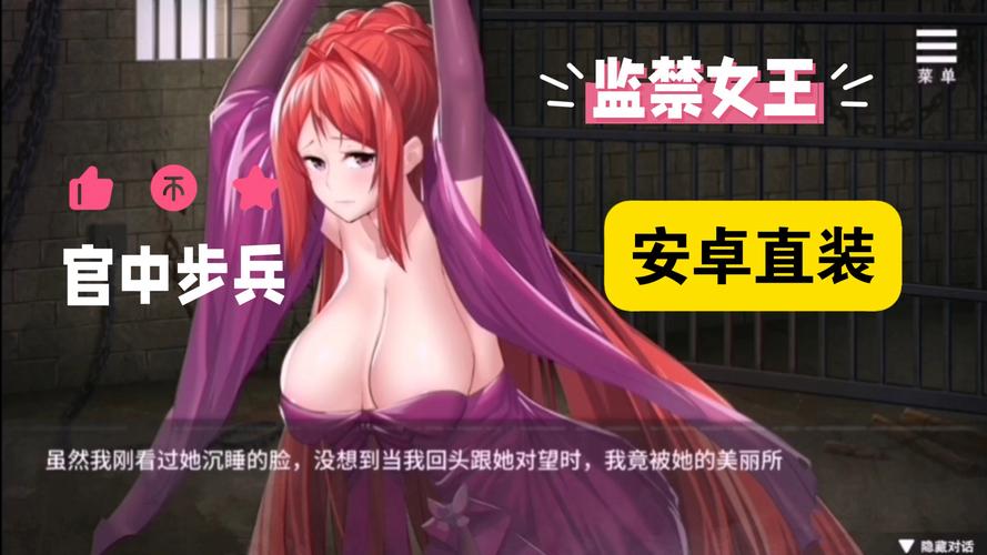 免费下载PPS,海量PPT模板资源一键获取