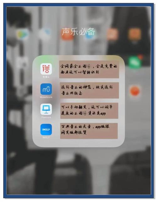 唱吧下载安装免费版 - 手机K歌神器在线唱吧