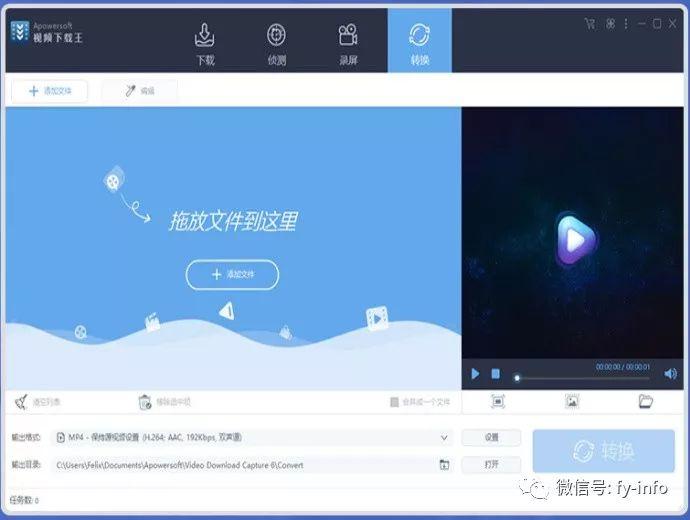 死亡鬼屋2下载 | 经典街机射击游戏PC版免费下载