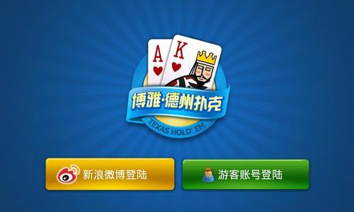 车载音乐下载 无损音质 高音质MP3 开车必备热门歌曲免费下载
