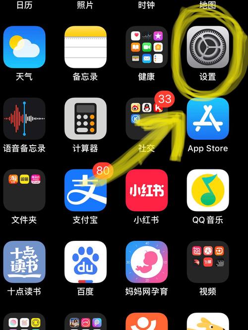 Tunes下载 - 海量音乐资源免费高速下载平台