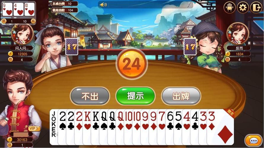 简历表格免费下载 | 精选模板一键获取