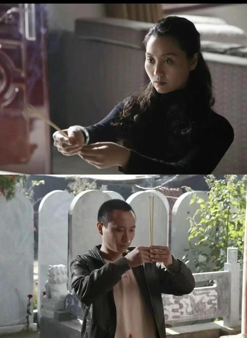 心迷宫高清下载 | 悬疑犯罪片在线观看